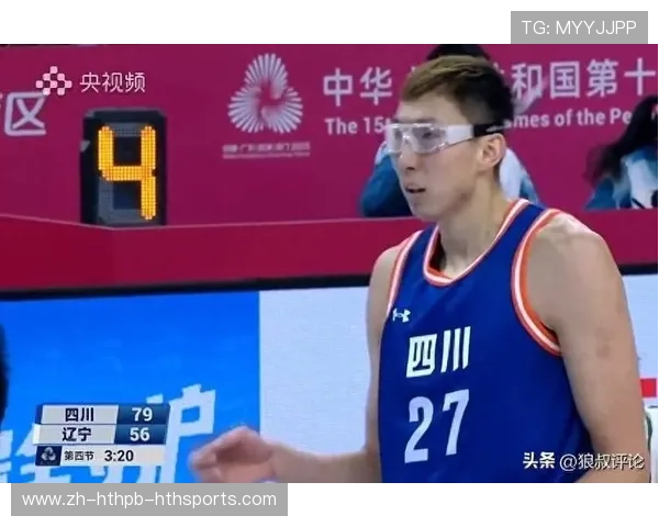 周琦最终选择加盟的CBA球队及转会过程分析