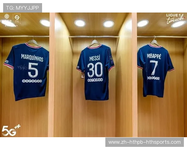 法甲第二场比赛中的球衣设计与赛事回顾 法甲第二场比赛中的球衣设计与赛事回顾