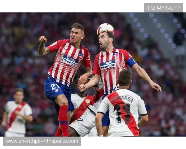 马竞欧冠新征程：战术革新点燃冠军梦想与未来野心